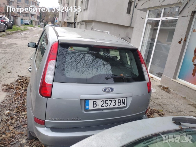 Форд С макс 2004 - за ремонт, снимка 4 - Автомобили и джипове - 52643660