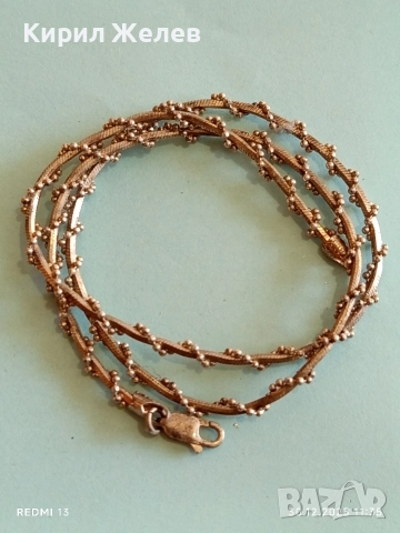 Артистичен сребърен ланец уникална много красива плетка майсторска изработка 52371, снимка 5 - Колиета, медальони, синджири - 52934628