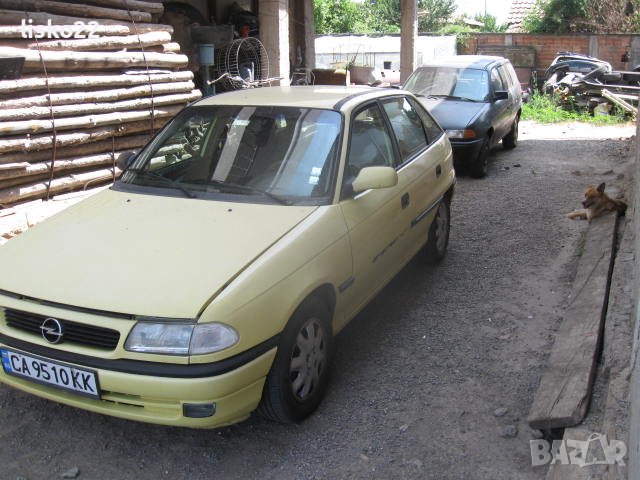 продавам, снимка 2 - Автомобили и джипове - 41633751