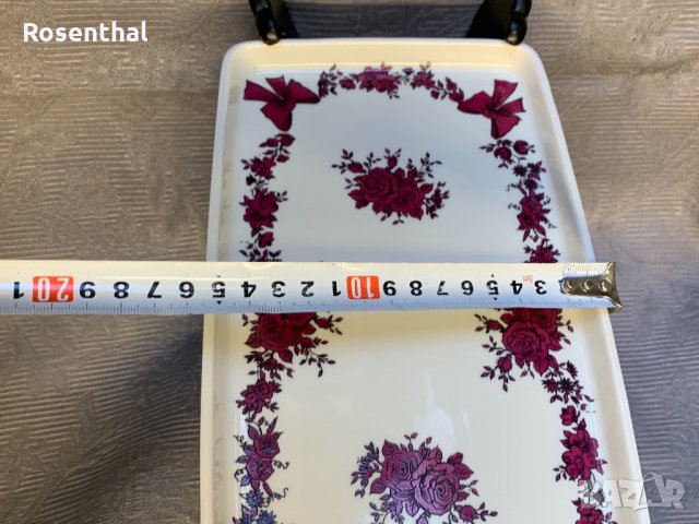 Немско правоъгълно плато- поднос, снимка 3 - Чинии - 35760430