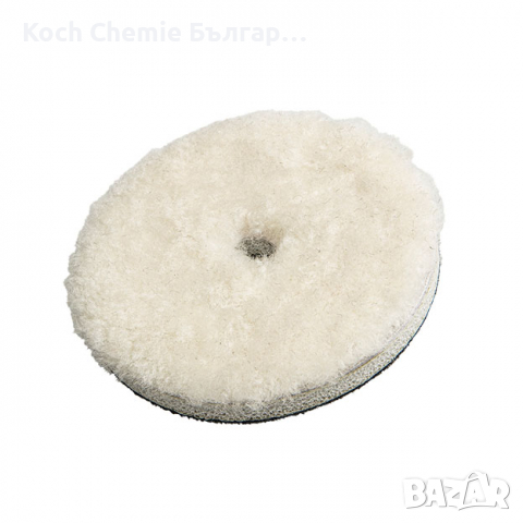Комбиниран пад от вълна и пяна за обработка на силно износен лак - Koch Chemie Lambswool pad short , снимка 11 - Полиране - 36119392