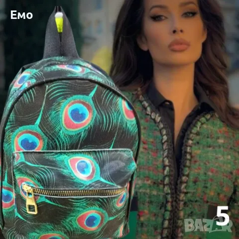 Практична фешън раница в модерни принтове, снимка 6 - Раници - 48453475