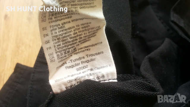 FJALL RAVEN TUNDRA G-1000 Trouser размер S панталон със здрава материя - 2012, снимка 18 - Екипировка - 53328427
