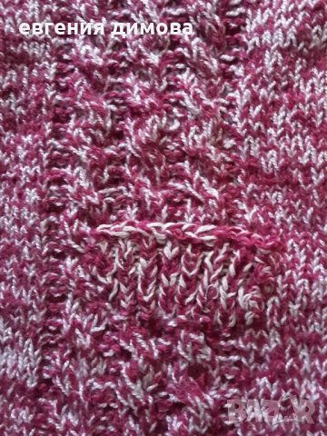 Плетени детски елечета , снимка 2 - Детски пуловери и жилетки - 41866878