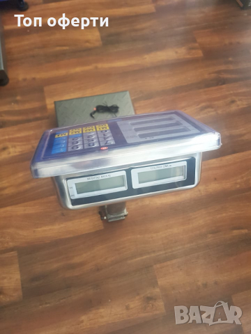 Японски сгъваем кантар до 100 150 350 кг платформена електронна, снимка 11 - Везни - 36325408