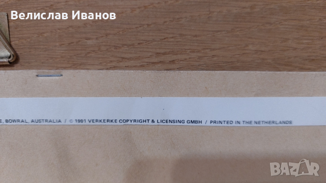 Принтирана картина на Ivars Jansons в дървена рамка от масивно дърво., снимка 8 - Картини - 44587249