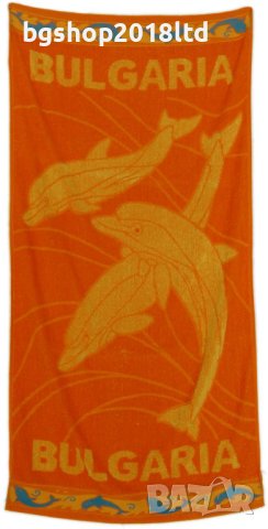 Плажни кърпи(хавлии) 