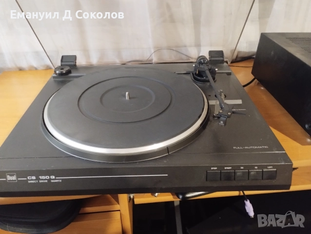 грамофон dual CS 150Q direct drive 