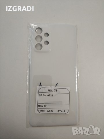 Заден капак, панел за Samsung A52S, снимка 3 - Резервни части за телефони - 39985808