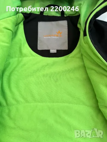 Детско яке, снимка 5 - Детски якета и елеци - 48618449