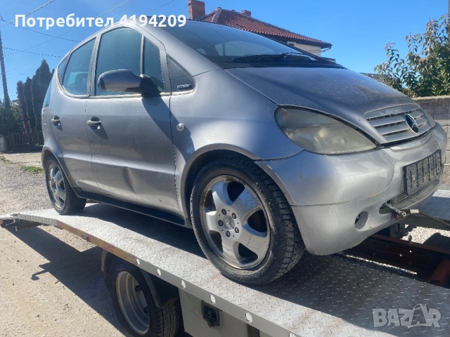 W168 на части А140 А170 А190 3 бр , снимка 5 - Автомобили и джипове - 52252671