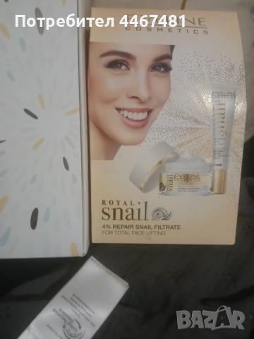 Козметика на едро, снимка 15 - Продукти за коса - 52484616