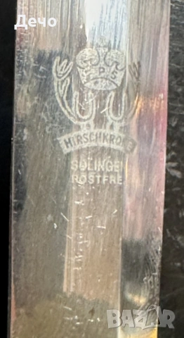 Стар Немски Ловен Нож Кинжал Кама Сабя Hirschfänger, снимка 3 - Антикварни и старинни предмети - 53580101