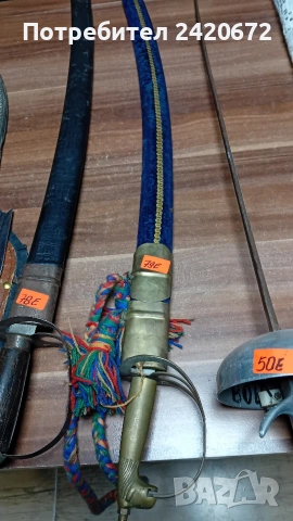 автентични ножове,ками,саби и ханджари, снимка 9 - Колекции - 53493387