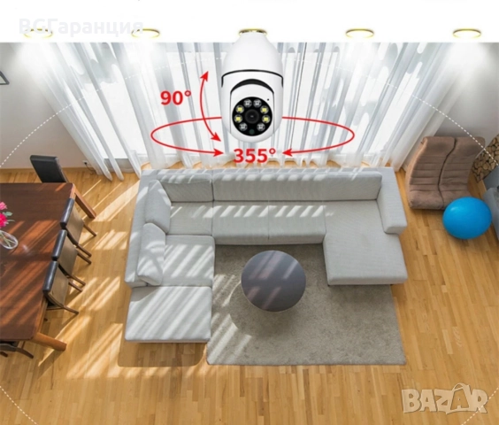 WiFi Камера с Монтаж във Фасунга – 360°, снимка 6 - Друга електроника - 52262655