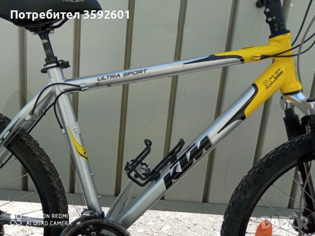 внос германия 26цола., снимка 8 - Велосипеди - 50048702