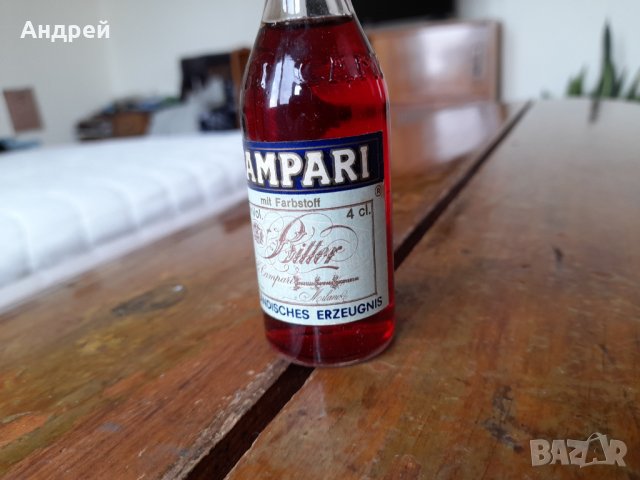 Старо Campari, снимка 3 - Колекции - 41930511