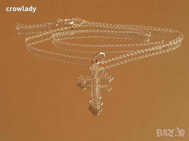 Стилен фин и елегантен СРЕБЪРЕН КРЪСТ СПАСИ И СЪХРАНИ