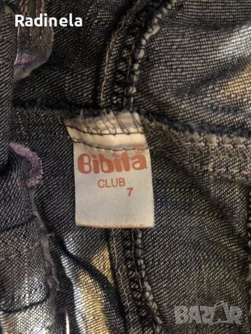 Детски дрехи - 5-6г. , снимка 13 - Детски панталони и дънки - 38651792