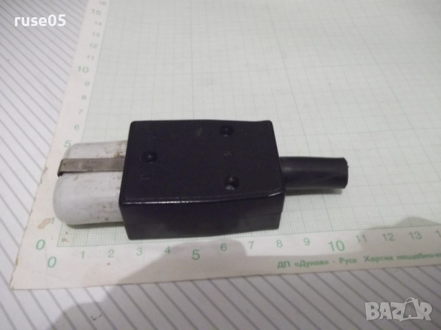 Щекер, снимка 2 - Ключове, контакти, щепсели - 52515154