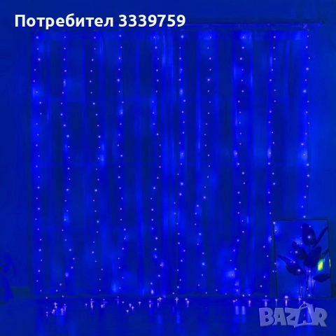 Коледни лампички с 300Led лампи 3 метра на 3 метра ,коледна завеса с дистанционно, снимка 13 - Декорация за дома - 52155883