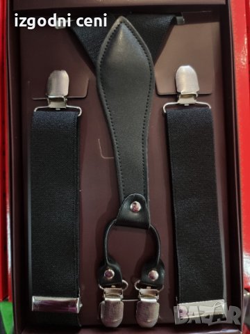 Луксозни мъжки тиранти с кожа, снимка 1