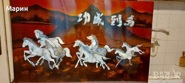 Красива картина, снимка 3 - Картини - 47554491