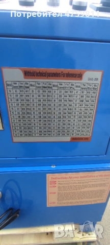 МАШИНА ЗА КРИМПВАНЕ НА ХИДРАВЛИЧНИ МАРКУЧИ, снимка 5 - Други машини и части - 53768157