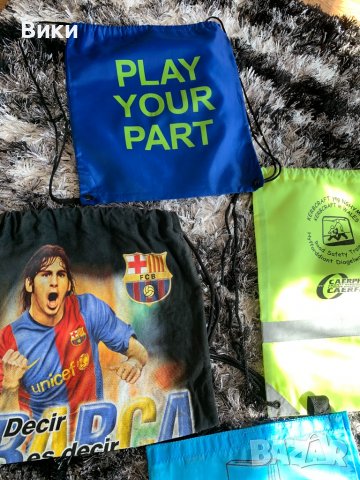 Спортни чанти сет, снимка 3 - Раници - 39096940