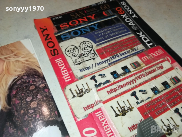 CAMELLIA TODOROVA CD 0512251628, снимка 4 - CD дискове - 52664002