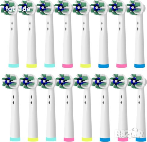 16бр. Глави/накрайници за ел. четки Oral B Precision/Cross/3D/Standard 