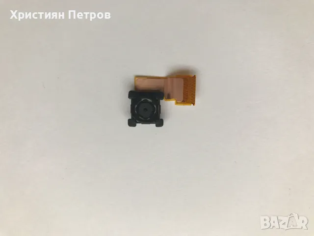 Задна камера модул за SONY Xperia Z2 Tablet