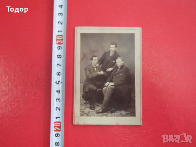 Стара снимка на дебел картон 1