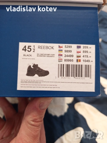 Reebok insta pump , снимка 5 - Маратонки - 53437318
