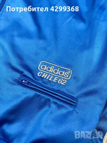 Анцунг горнище adidas Chile 1962, снимка 9 - Футбол - 56108892