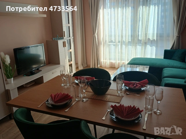 2-стаен апартамент под наем