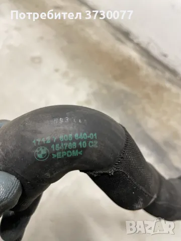 BMW 640i 740i охладителен маркуч F06 F12 F13 F01 F02, снимка 2 - Части - 48800181