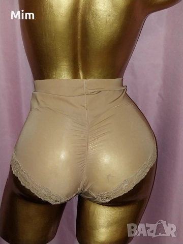 М Моделираща бикина с висока талия в телесен цвят 