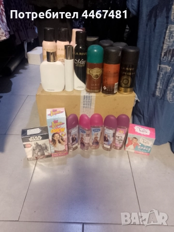 Козметика на едро , снимка 5 - Други - 51475894