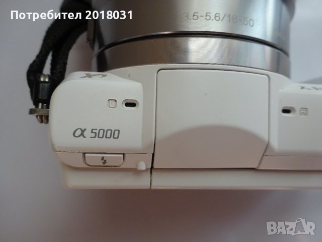 Нов Sony a5000 + 16-50mm, снимка 13 - Фотоапарати - 44146823
