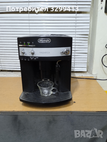 Кафе автомат DeLonghi MAGNIFICA ECO, снимка 1 - Кафемашини - 44759238