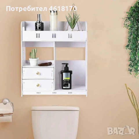 Органайзер за съхранение на аксесоари в банята за грим, козметика, хавлиени кърпи, снимка 4 - Органайзери - 52038176