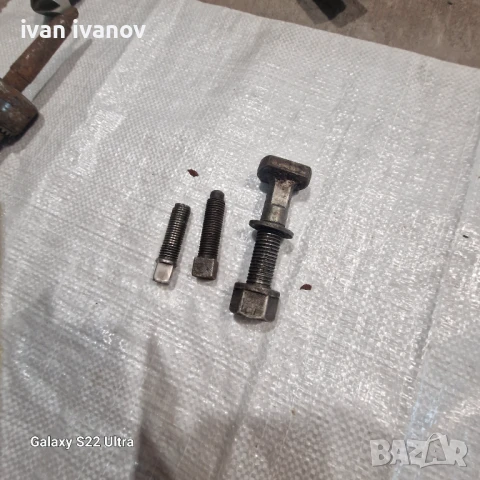 Скоби Фреза 