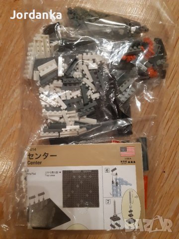 Конструктор с много малки части, снимка 3 - Конструктори - 34825365