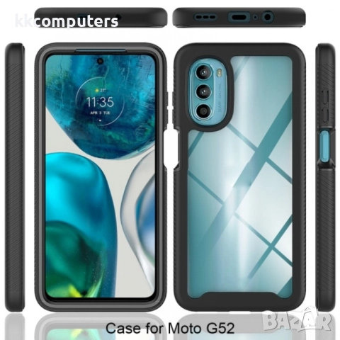 Motorola Moto G52 / G82 Starry Sky Full Body Удароустойчив Калъф и Протектор