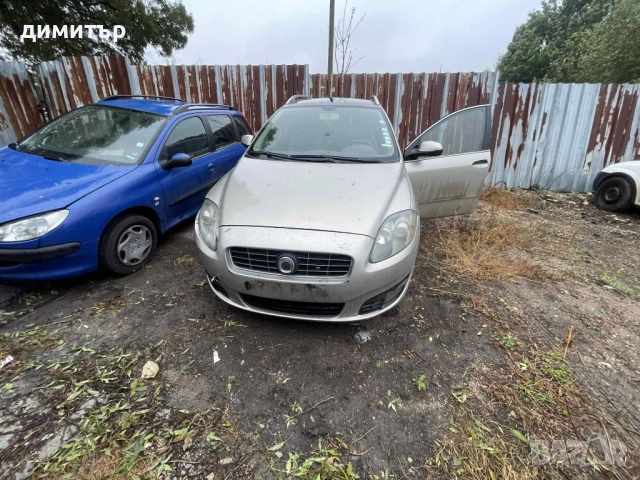 fiat croma 1.9 jtd 150 на части фиат крома 1.9 жтд 