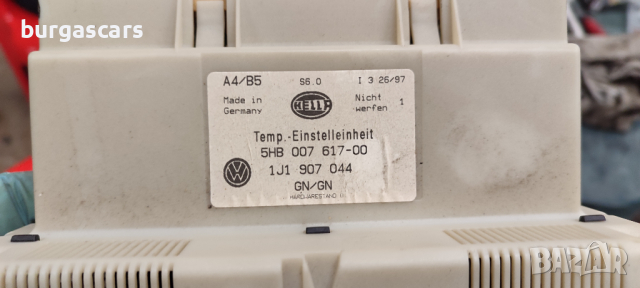Управление климатроник 5HB 007 617 -00 / 1J1 907 044 VW Passat 1.8-125к.с. ADR - 60лв, снимка 2 - Части - 44515006