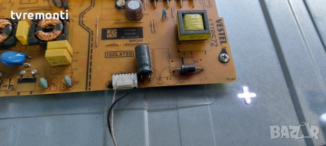 LED подсветка за дисплей VES490QNDS-2D-N11 за телевизор JVC модел LT-49VU73K, снимка 2 - Части и Платки - 39703455