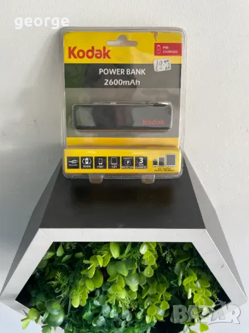 Външна батерия Kodak - 2600 mAh - нова