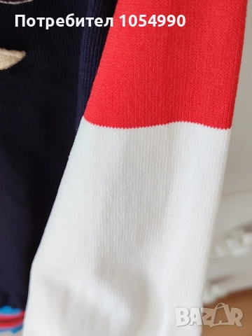 Gucci спорт, снимка 7 - Спортни екипи - 52106085